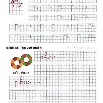 Tủ Sách Bé Vào Lớp Một - Bé Tập Tô Và Tập Viết (Tập 2)