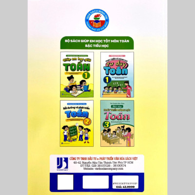 Giúp Em Học Giỏi Toán Lớp 1 (Biên Soạn Theo Chương Trình Giáo Dục Phổ Thông Mới)