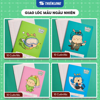 Tập học sinh 80 trang 4 ô ly vuông 2.5mm 100gsm NB-123 Thiên Long - Mẫu ngẫu nhiên