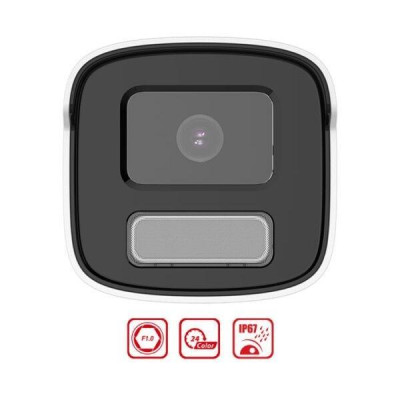 Camera IP HIKVISION  4MP Thân trụ DS-2CD1T47G2-LUF hình ảnh màu sắc 24/7, micro thu âm, trợ sáng ban đêm lên đến 50m ,.-Hàng chính hãng