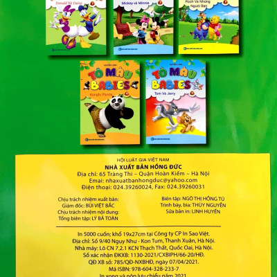 Tô Màu Babies 1 - Donald Và Daisy