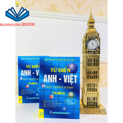 Sách - Từ điển Anh - Việt 175.000 từ ( hộp xanh ).