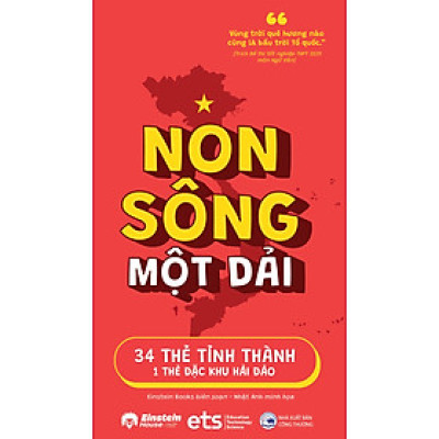 Flash Card: Non Sông Một Dải