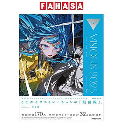 Sách ngoại văn: Visions 2025 Illustration (Japanese Edition)