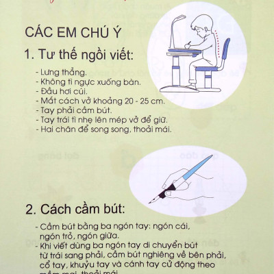 Tủ Sách Mầm Non - Bé Làm Quen Với Chữ Cái - Tập 2 (Dành Cho Mẫu Giáo)