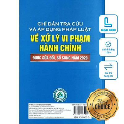 Chỉ dẫn tra cứu và áp dụng pháp luật về xử lý vi phạm hành chính được sửa đổi, bổ sung năm 2020 - Tập 2 - TS. Nguyễn Thị Thuỷ  (Chủ biên) (NXB Công an nhân dân)