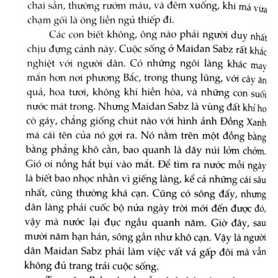 Và Rồi Núi Vọng (Tái Bản)