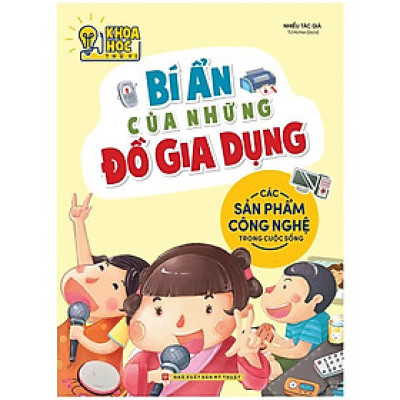 Khoa Học Thú Vị (10 quyển)