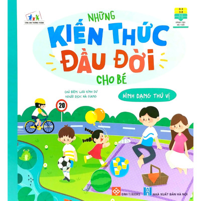 Combo (8 tập): Những kiến thức đầu đời cho bé