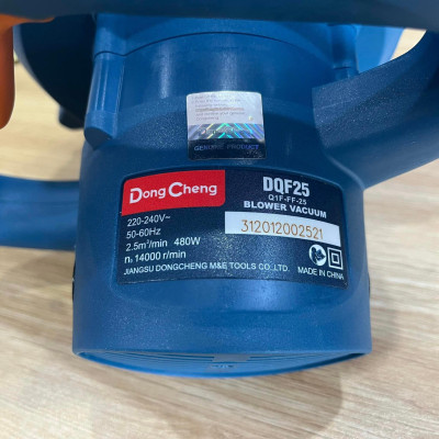 MÁY THỔI BỤI 480W DONGCHENG DQF25 - HÀNG CHÍNH HÃNG