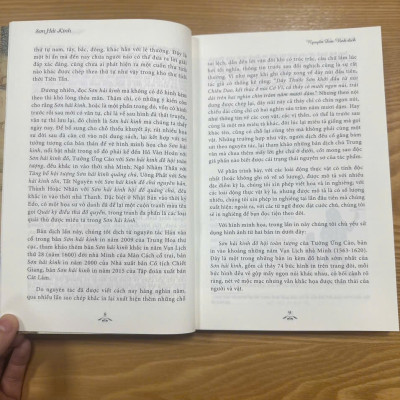 Combo 2c: Sơn Hải kinh và Sơn Hải kinh đồ (Bìa mềm có ký tặng của dịch giả)