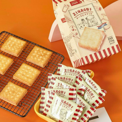 Bánh Quy Kẹp Phô Mai Pamiriter (Vuông)
