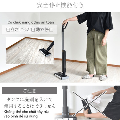 Qrachic - máy lau nhà điện cây lau nhà điện thông minh không tiếng ồn, không dây, tự vệ sinh, lau nhà và tự làm sạch hai chế độ lau, ướt trong cùng một máy