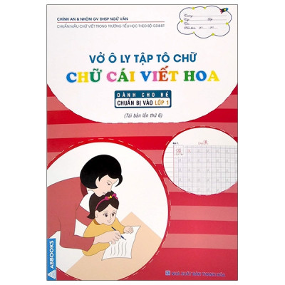 Sách - Vở Ô Ly Tập Tô - Nét Cơ Bản, Chữ Cái, Chữ số - Bộ 4 Cuốn