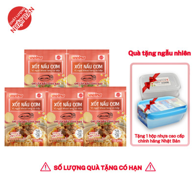 Combo 5 Gói Xốt Nấu Cơm Vị Khoai Lang Và Bắp [TẶNG KÈM HỘP NHỰA CAO CẤP] Nisshin Seifun Welna