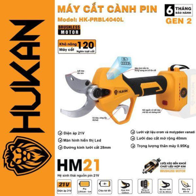 MÁY CẮT CÀNH TO HK-PRBL4040L HUKAN  ( 2PIN + 1 SẠC ) - HÀNG CHÍNH HÃNG