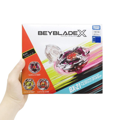 Bộ 3 Con Quay BX-21 Battle Deck Set L - Beyblade X 913085