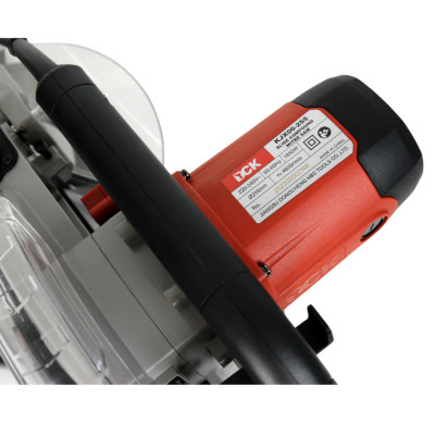 MÁY CẮT NHÔM 1650W 255mm DCK KJX06-255 - HÀNG CHÍNH HÃNG