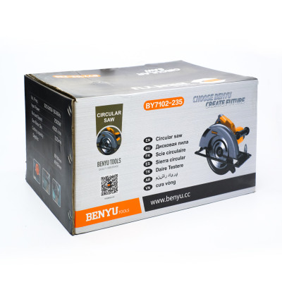 Máy Cưa Đĩa Benyu BY7102-235