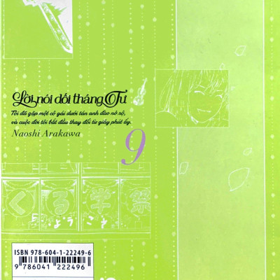 Lời Nói Dối Tháng Tư - Tập 9 (Tái Bản 2023)