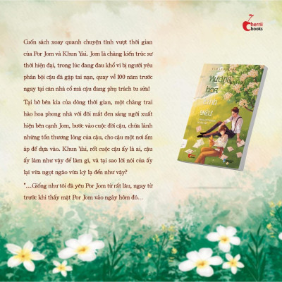 Sách Hương Hoa Tình Yêu Tập 1 - 1980Books - BẢN QUYỀN