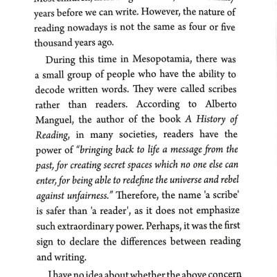 Readology How To Read? (PNU)