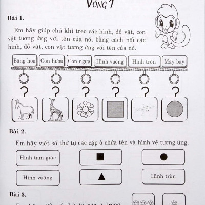 Bồi Dưỡng Học Sinh Giỏi Qua Các Vòng Thi Toán 1 - Tập 1