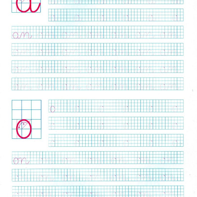 Chuẩn Bị Cho Bé Vào Lớp 1 - Tập Tô Và Tập Ghép Vần (Tập 2) (Tái Bản 2020)