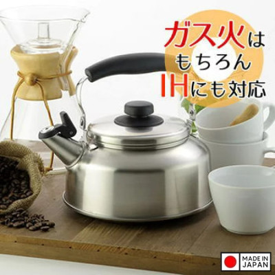 Ấm đun nước bếp từ Yoshikawa Fuefuki 2.6L - Có còi báo sôi