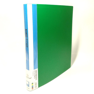 Bìa Còng 2.5Cm Nhựa A4 King-Star - Màu Xanh Lá