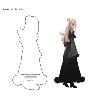 Combo 2Q: Thám Tử Đã Chết - (Tập 5) + Spy Room - Lớp Học Điệp Viên - Gujin Elna (Tập 5)