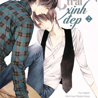 Chàng Trai Xinh Đẹp - Tập 2 - Tặng Kèm Bookmark + Lót Ly Giấy