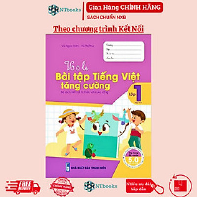 Sách - Vở ô li Bài Tập Tiếng Việt Tăng Cường Lớp 1 Tập 2 - Kết Nối