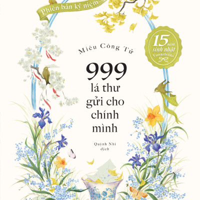 Sách - 999 Lá Thư Gửi Cho Chính Mình - Phiên Bản Kỷ Niệm