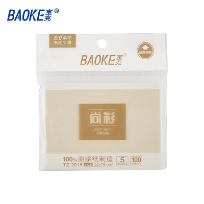 Sticky Note 5 màu Macaron - 100 tờ đủ size-TZ2015