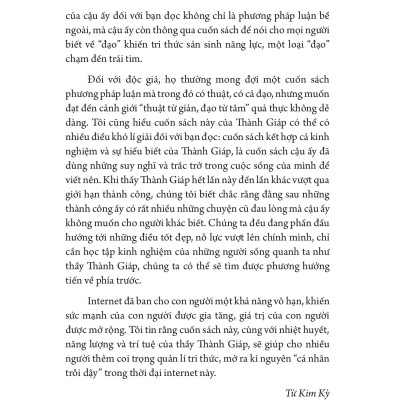 Tri Thức Cực Hạn - Tối Ưu Hóa Kĩ Năng Học Tập Và Quản Lí Tri Thức Cá Nhân