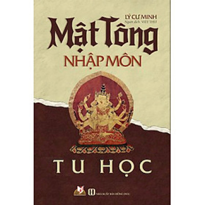 Mật Tông - Nhập Môn Tu Học