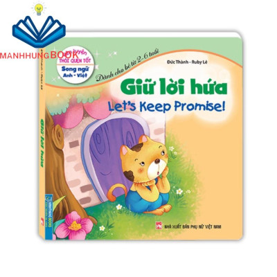 Sách - Combo 4c- Rèn luyện thói quen tốt_Giữ trật tự nơi công cộng_cẩn thận khi gặp người lạ_học cách chia sẻ_giữ lời hu