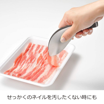 Kẹp gắp inox đa năng Mini Fit Tong 136mm - Hàng nội địa Nhật Bản nhập khẩu chính hãng