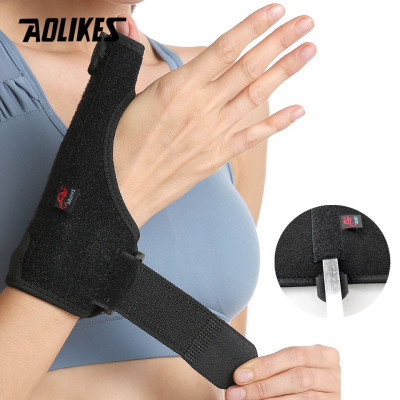 Đai nẹp cố định khớp ngón tay cái AOLIKES A-1677 thanh thép cố định chắc chắn sport wrist protector