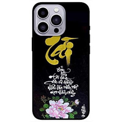 Ốp lưng dành cho Iphone 13 Mini - Iphone 13 - Iphone 13 Pro -  Iphone 13 Pro Max - Thư Pháp Tài Nền Đen