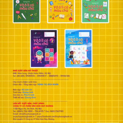 VỞ Ô LI CÓ MẪU CHỮ LỚP 1 QUYỂN 2