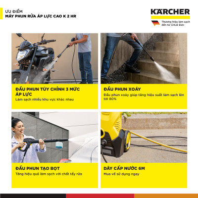 (Mới 2025) Máy phun rửa áp lực cao Karcher K 2 HR - Công suất 1400W, áp lực 110 bar phù hợp rửa xe - Bảo hành 24 tháng - Hàng Chính Hãng