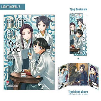 Dược Sư Tự Sự (Light Novel) - Tập 7 [Tặng Kèm Bookmark + Tranh Bình Phong]