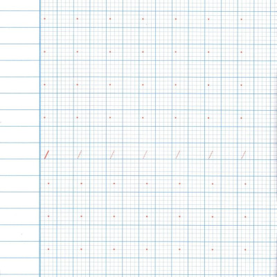 Bé Tập Viết Nét Cơ Bản (Dành Cho Bé Chuẩn Bị Vào Lớp 1)