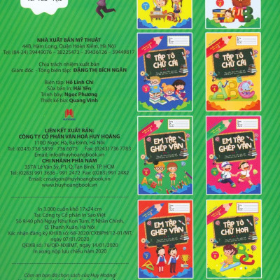 Chuẩn Bị Cho Bé Vào Lớp 1 - Em Tập Ghép Vần - Quyển 5 (Tái Bản 2020)