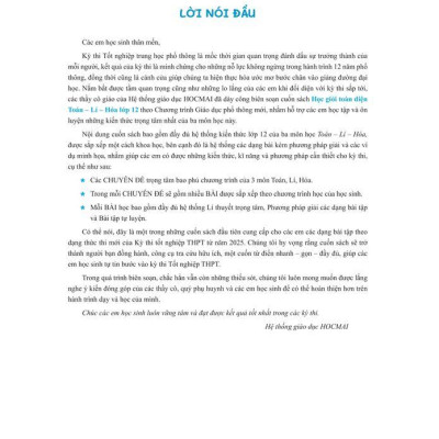 Sách - Học Giỏi Toàn Diện Toán-Lí-Hóa Lớp 12 (Theo Chương Trình GDPT Mới) (Tái Bản 2024)