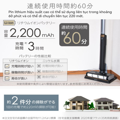 Qrachic - máy lau nhà điện cây lau nhà điện thông minh không tiếng ồn, không dây, tự vệ sinh, lau nhà và tự làm sạch hai chế độ lau, ướt trong cùng một máy