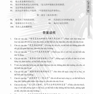 Combo 2 sách Luyện giải đề thi HSK cấp 4 có mp3 nge +Phát triển từ vựng tiếng Trung Ứng dụng (in màu) (Có Audio nghe) +DVD tài liệu  