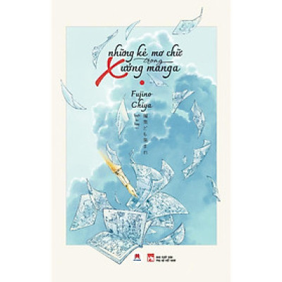 Sách - Những Kẻ Mơ Chữ Trong Xưởng - Manga - Huy Hoàng Bookstore